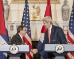John Kerry reabrirá la embajada estadounidense en La Habana.