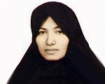 Sakineh Mohamadi Ashtiani está condenada por adulterio.