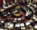 El Senado buscará debatir hasta el final del actual período de sesiones ordinarias previsto para el 30 de noviembre.