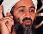 Anoche fue asesinado Bin Laden.