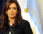 Cristina Fernández reglamentó la ley celíaca.