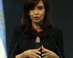 Cristina Fernández encabezó el llamado a licitación para el hospital Churruca