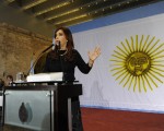 La Presidenta inauguró obras para la construcción de la nueva fábrica de AGCO Argentina.