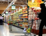 Un supermercado ofrece productos para comer a $6.99 por día.