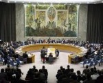 Por novena vez, Argentina será elegida para integrar el Consejo de Seguridad de la ONU.