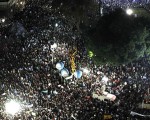 Miles de personas se manifestaron contra el actual gobierno kirchnerista.