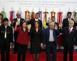 Contundente respaldo de los presidentes de la Unasur a Maduro.