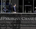 El banco JP Morgan, señalado como el facilitador para sacar dinero del país.