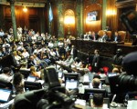 El debate en la Legislatura se abrirá a las 11, en el marco de una sesión ordinaria.
