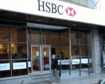 La UIF volvió a sancionar al HSBC.