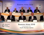 Buenos Aires fue elegida por el COI como sede olímpica juvenil 2018.