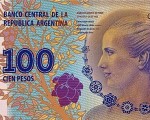 Sancionarán a establecimientos que no acepten el billete de Eva Perón.