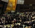 La mandataria argentina encabeza hoy un debate en el Consejo de Seguridad de la ONU.