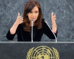 La Presidente durante su exposición en la ONU.