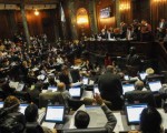 La Legislatura porteña aprobó en la sesión ordinaria de este jueves la modificación del reglamento interno.