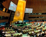 La ONU respaldó el reclamo argentino.