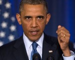 Obama ordenó ataques en Irak.