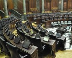 La Legislatura debió suspender la sesión por falta de quórum.