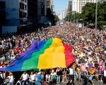 La Marcha del Orgullo Gay podría no realizarse este año.