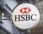 El HSBC fue suspendido esta tarde.
