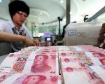 China acentúa la despreciación de su moneda frente al dólar con una reducción de más de un 1% de la tasa de referencia.