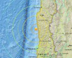 Un sismo afectó Chile.